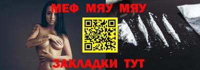 марки lsd Севастополь