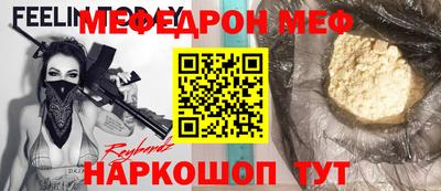 МДМА Свободный