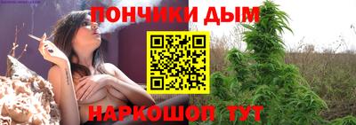 стаф Северобайкальск