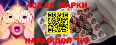стаф Северобайкальск