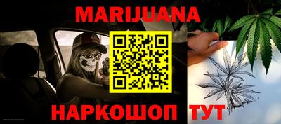 COCAINE Владивосток