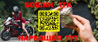 марки lsd Севастополь