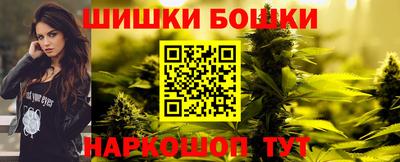 МДМА Свободный