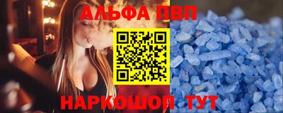 МДМА Свободный