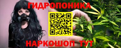 стаф Северобайкальск