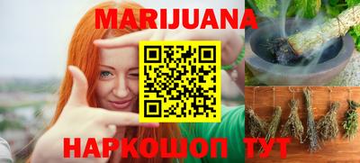 стаф Северобайкальск