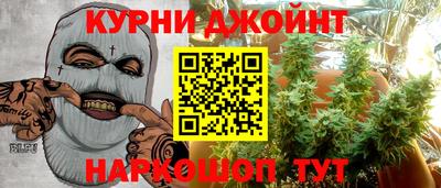 марки lsd Севастополь