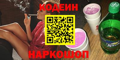 МДМА Свободный