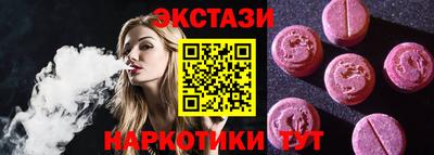 МДМА Свободный