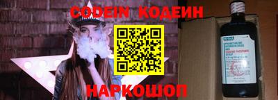 марки lsd Севастополь