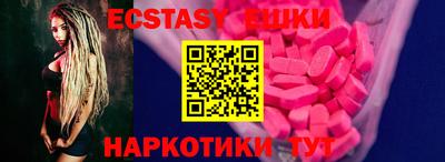 МДМА Свободный