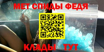 марки lsd Севастополь