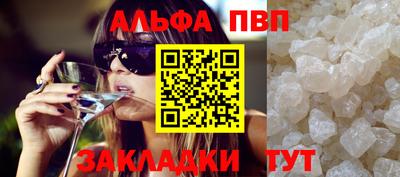 МДМА Свободный