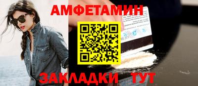 марки lsd Севастополь