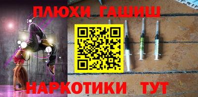 МДМА Свободный