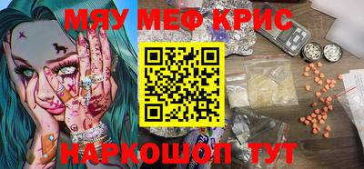 марки lsd Севастополь
