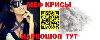 МДМА Свободный